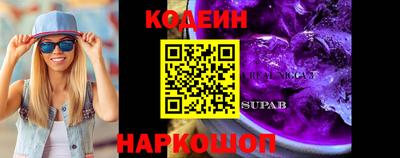 мдпв Новокубанск
