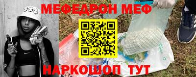 альфа пвп Новодвинск