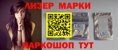 мдпв Новокубанск