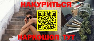мдпв Новокубанск