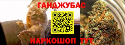 мдпв Новокубанск