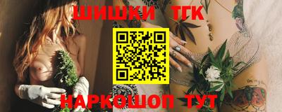 мдпв Новокубанск