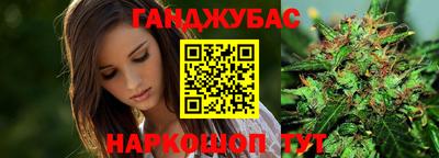 мдпв Новокубанск
