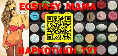 альфа пвп Новодвинск