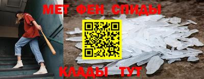 альфа пвп Новодвинск