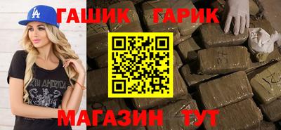 мдпв Новокубанск