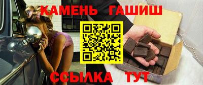 мдпв Новокубанск