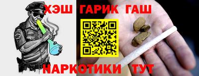 мдпв Новокубанск