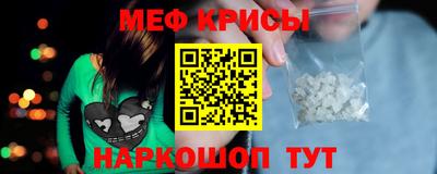 альфа пвп Новодвинск