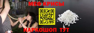альфа пвп Новодвинск
